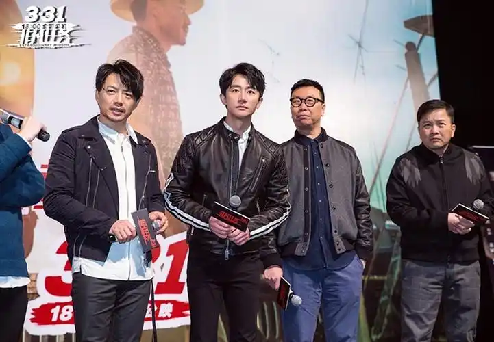 黄轩在杭州!段奕宏邢佳栋《士兵突击》后银幕合体,电影《非凡任