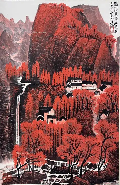 lot0012 李可染 款 万山红遍层林 - 雅昌拍卖图录app