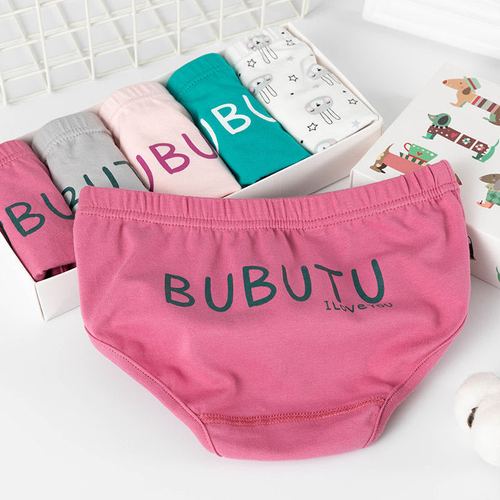 儿童内裤女纯棉三角裤夏季新款儿童内裤2-10岁不夹pp