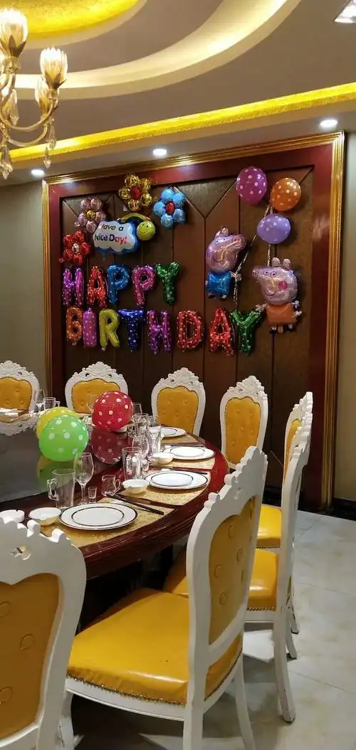 造型别致的生日包厢