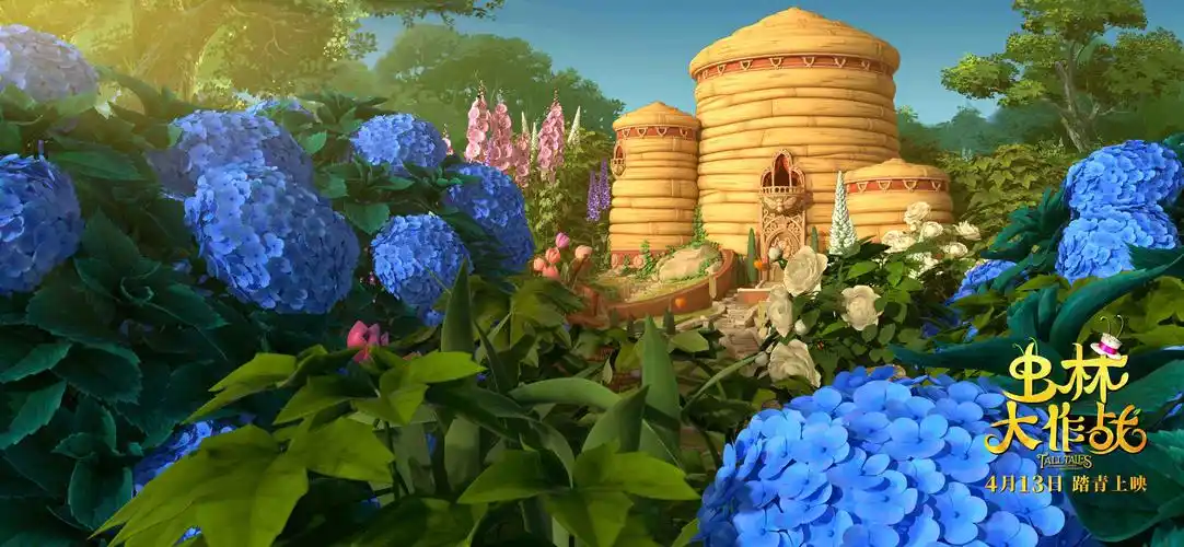 虫林大作战发布梦幻花园版剧照cg技术打造微观奇妙昆虫世界