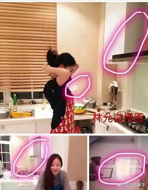 曝赵丽颖冯绍峰复婚巴厘岛补办婚礼冯母送1亿豪宅求原谅