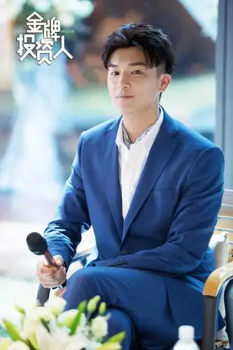 金牌投资人 剧照