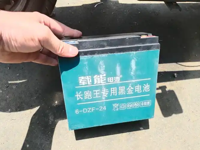 举报拼多多南极人创时专卖店售卖的电动车是翻新电池并且是坏的要求