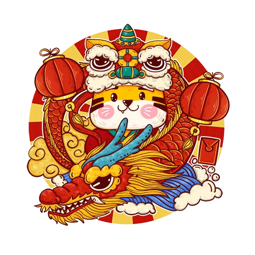可爱卡通虎年龙腾虎跃免抠素材