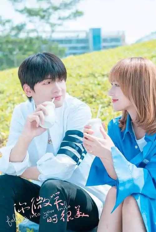 《你微笑时很美》还是一场豪华的视听盛宴,由翟潇闻,威神v,气运联盟