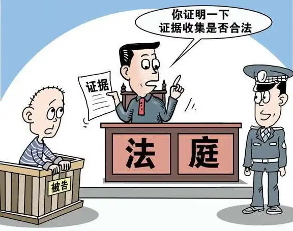 澳中国际人才交流协会