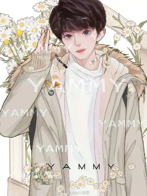 初恋男孩马嘉祺