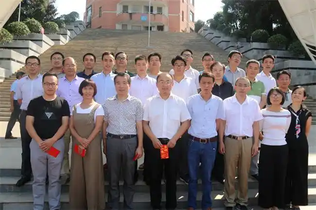 优秀班集体,优秀班主任颁奖仪式 - 安徽省太湖中学