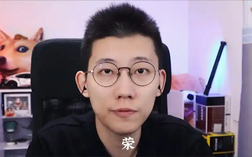 鲤鱼ace【颜值向】