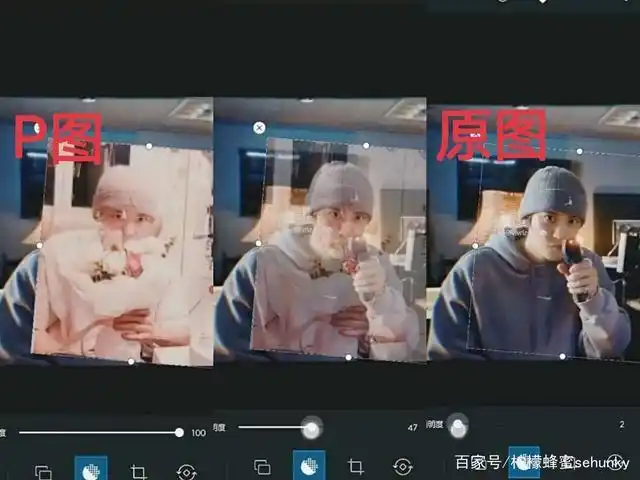 朴灿烈绯闻是假的,有图有真相!