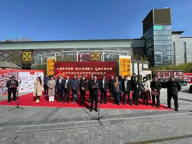 王小欧女士刘曙光先生侯遂先生赵慧怡女士罗艳博士蔡文源博士陈茂泽