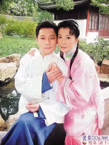 台湾苦情剧《哑巴新娘》剧情,剧照,分集介绍