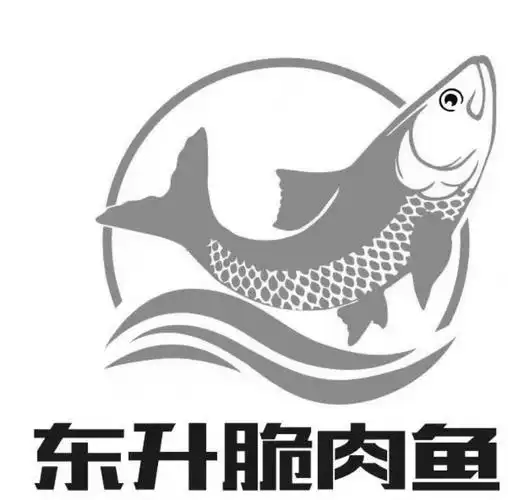 东升脆肉鱼商标公告信息,商标公告第43类-路标网