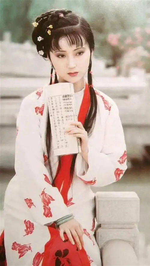 87版红楼梦林黛玉旧照