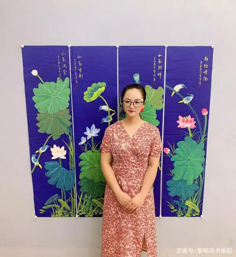 实力派书画名家曾娟