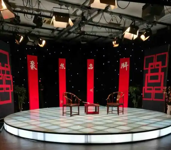 访谈节目聚焦 - 北京中视泰和文化传媒有限公司