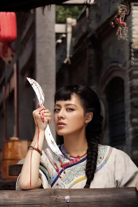 《异镇》将播 王力可暑期再掀"红色热潮"