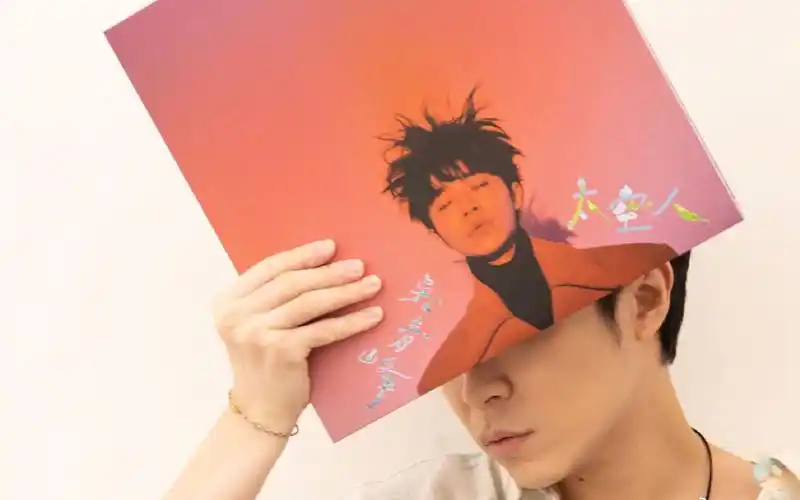 【吴青峰】《太空人》专辑 mv合集 1080p_哔哩哔哩_bilibili