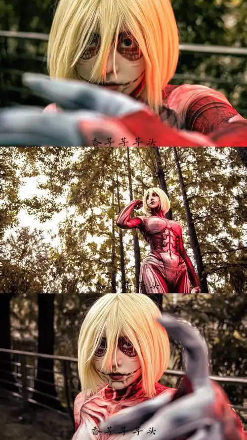 重新发一下….#撤退的矮人 #无不良影响 #女巨人 #阿尼  - 抖音