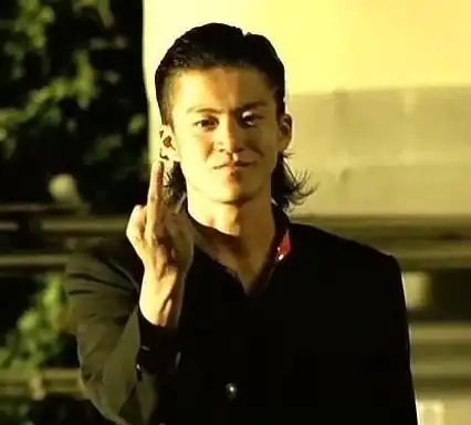 热血高校源治头像