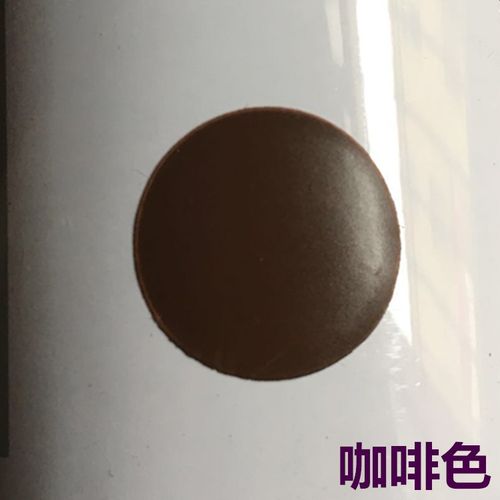 三和咖啡色手摇自喷漆深棕浅茶豆咖黄咖红棕咖铝合金门窗修补改色