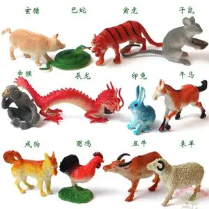十二生肖动物模型图片