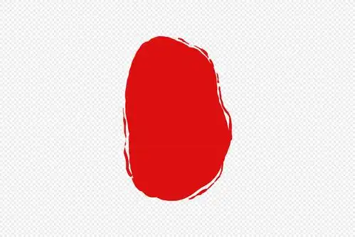 印章元素素材下载-正版素材400465354-摄图网