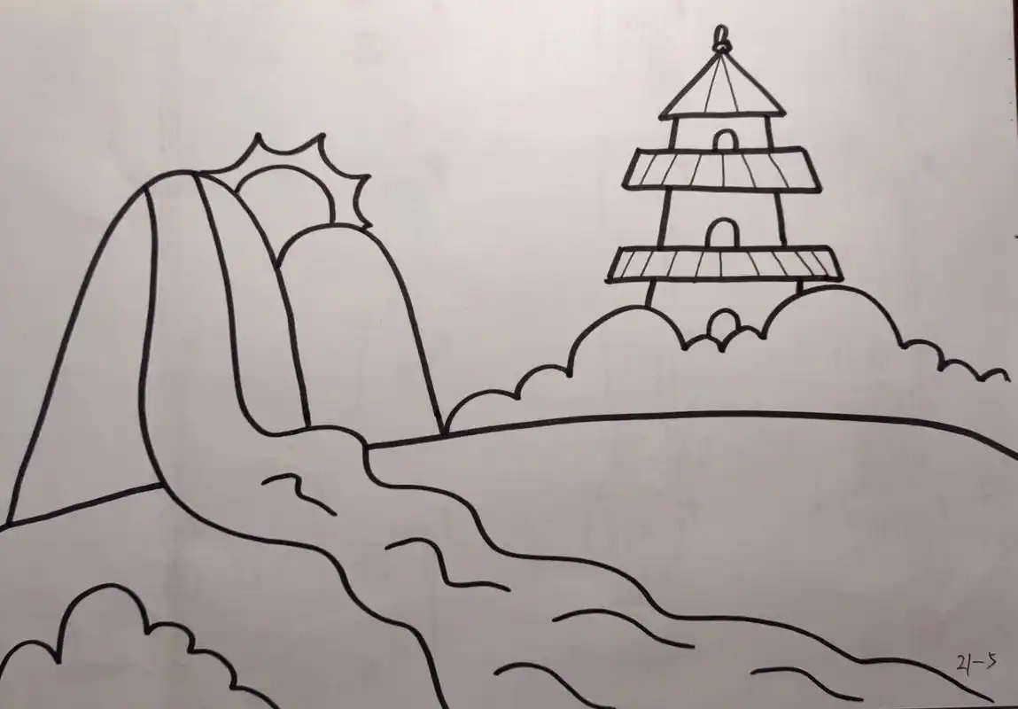 儿歌配图《登鹳雀楼》  (考编速成)