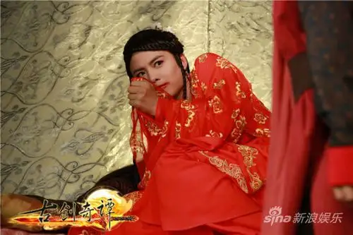 古剑奇谭马天宇出场 男扮女装踩搓板_单机游戏_新浪游戏_新浪网