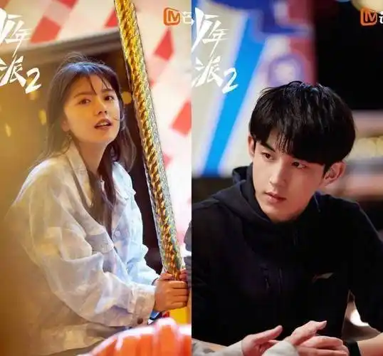 原创张嘉益和闫妮原班人马主演少年派第二季将播