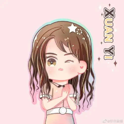 吴宣仪[超话]# 终于画了张可爱的了!q版. 来自虾米盖盖 - 微博