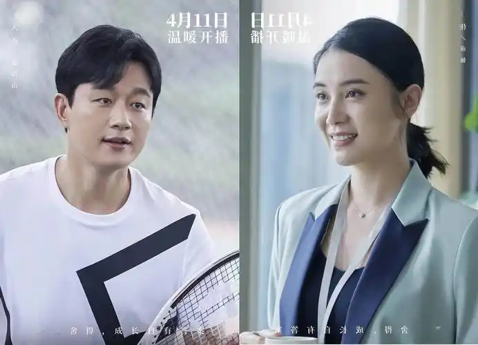 《小舍得》夸大校外培训班作用,是表现教育焦虑还是加剧焦虑?