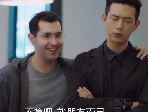 亲爱的热爱的:每个配角都是宝藏 合伙人南威身份不简单