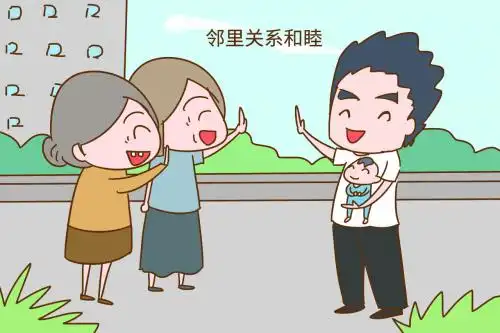 【公职律师说法】和睦邻里,请远离"震楼器"_李先生_生活_噪音