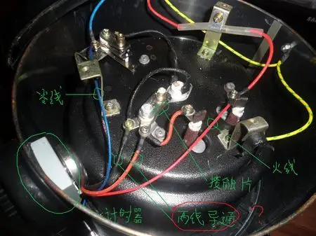 附图,电压力锅故障,请师傅指点.