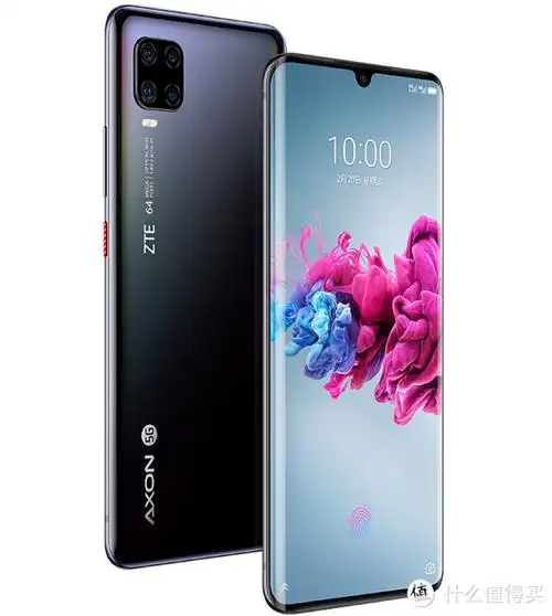 骁龙765g 双曲面屏 6400万像素四摄,8gb 256gb仅889元_手机_什么值得