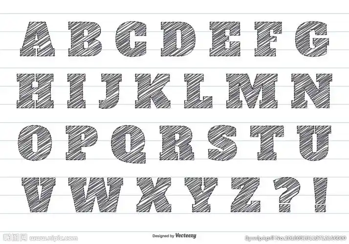 26手绘字母图片