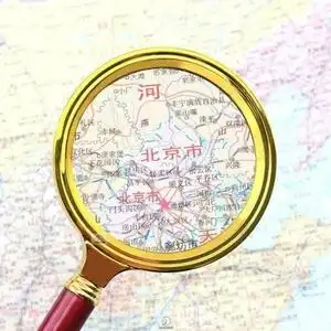 放大镜看地图价格