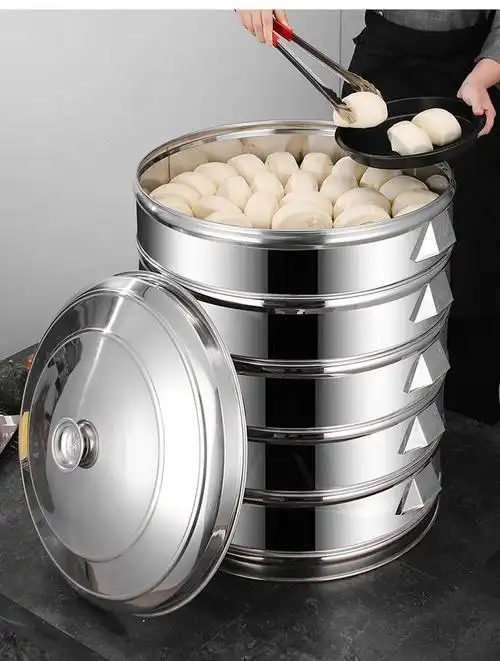 蒸笼家用不锈钢蒸馒头包子特大号商用多层蒸格大蒸锅大号笼屉加厚 孔