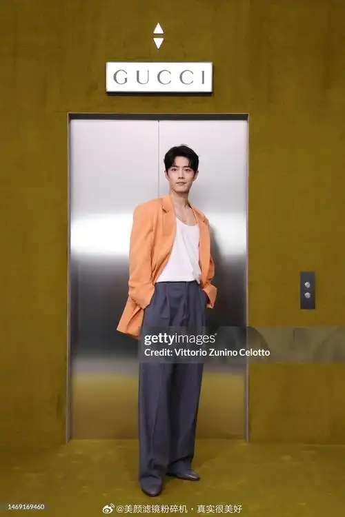 肖战米兰大屏应援