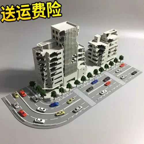 城市模型沙盘建筑场景高达奥特曼拼装柜式模型 整套【图片 价格 品牌