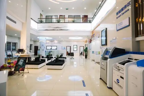 新起点开启新征程,新台阶实现新跨越——中国建设银行张家界武陵源