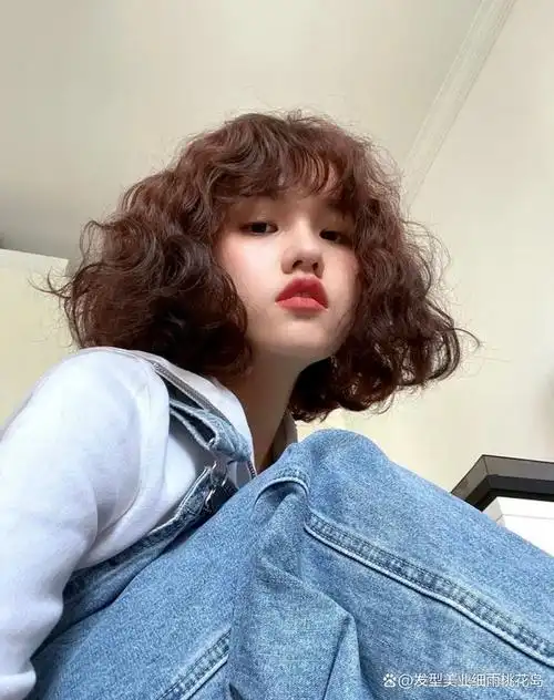 松软耐看的短发全头烫