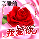 128_128gif 动态图 动图