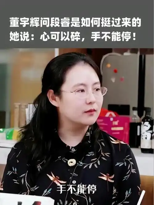 蔡磊妻子的内心独白如果终将挥手告别能否笑着面对爱着离别