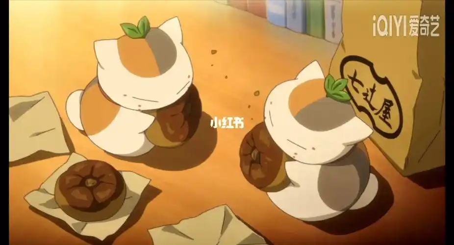 夏目友人帐偷吃果实的猫咪老师一变三09