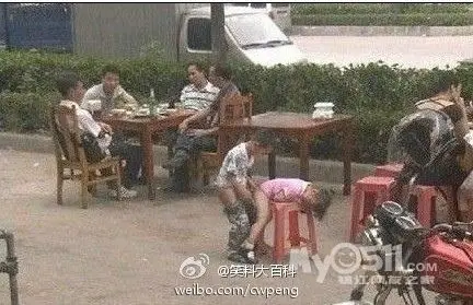 惊爆00后野战门事件,看完我彻底的傻了 - 茶余饭后 - 梦溪论坛 镇江,