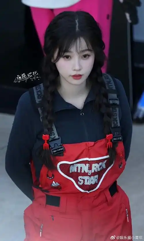 虞书欣新剧双麻花辫造型