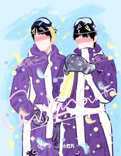 商稿宋亚轩刘耀文板绘纯白地